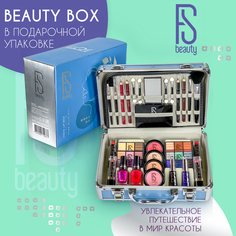 Подарочный косметический набор FS Beauty Rose Blue