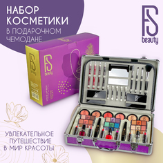 Подарочный косметический набор FS Beauty Orchid Violet