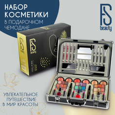 Подарочный косметический набор FS Beauty Orchid Black