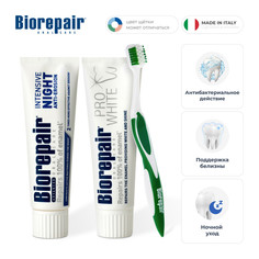 Зубные пасты Biorepair Pro White, 75 мл, Intensivo Notte, 75 мл, щетка Total Protection