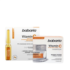 Набор Babaria с Витамином C для лица Ампулы с антиоксидантным коктейлем Крем тонизирующий