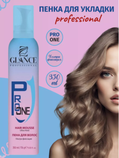 Мусс-Пенка для волос Glance Professional Pro One Ультра фиксация 350мл