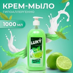 Крем-мыло жидкое Luxy свежесть мохито с дозатором 1 л