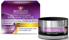 Бальзам Beeinlove Lavender story для губ 15мл