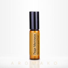 Духи масляные женские AromaKo Parfume Леди Миллион 3 мл