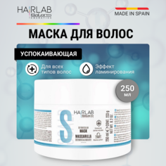 Восстанавливающая Маска Для Волос Hair Lab By Salerm Dermocalm Mask 250 Мл