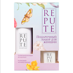 Набор подарочный Repute Pure: Дезодорант спрей 150 мл + Антиперспирант роликовый 50 мл