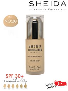 Тональный крем Sheida Make Over Liquid тон 20