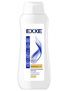 Шампунь для волос EXXE восстанавливающий Кератиновый уход 400мл