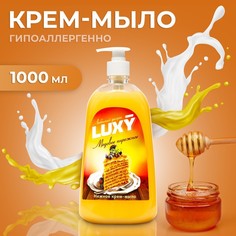 Крем-мыло жидкое Luxy Любимый десерт медовое пирожное с дозатором 1 л