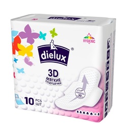 Прокладки женские DIELUX 3D подушечки, 10 шт