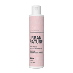 Шампунь Бессульфатный URBAN NATURE Color Freeze Для Окрашенных Волос 250 Мл