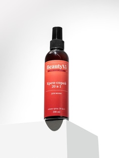Крем спрей для волос BeautyVi Professional увлажняющий термозащита для прикорневого объема