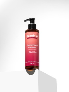 Пилинг для кожи головы и волос BeautyVi Professional профессиональный кислотный от перхоти