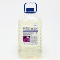 Мыло для рук Goodhim Фруктовая фиалка 4,5л