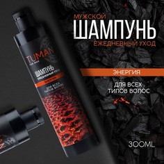 Шампунь URAL LAB для всех типов TUMAN мужская энергия 300 мл