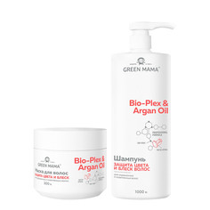 Набор для защиты цвета Green Mama Bio-Plex & Argan Oil 1000 мл300 мл