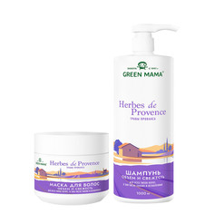 Набор для объема волос Green Mama Herbes De Рrovence 1000 мл 300 мл