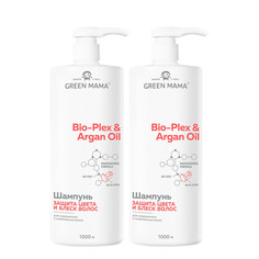 Шампунь для защиты цвета Green Mama BioPlex & Argan Oil 1000 мл 2 шт