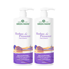 Шампунь для объема волос Green Mama Herbes De Рrovence 1000 мл 2 шт