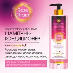 Профессиональный Шампунь кондиционер BEEINLOVE Rose Charm 250мл