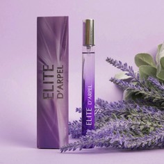 Туалетная вода для женщин Абар Elite DArpel Lanvin 15 мл