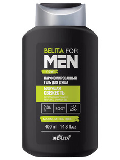Гель для душа Белита Belita for Men Парфюмированный Бодрящая свежесть 400мл