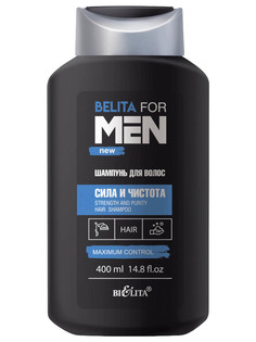 Шампунь для волос Белита Belita for Men Сила и чистота 400мл