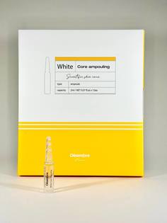 Сыворотка для лица Desembre White Core отбеливающая ампульная для мезотерапии Корея