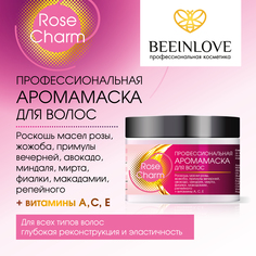 Профессиональная Маска для волос BEEINLOVE Rose Charm 300 мл