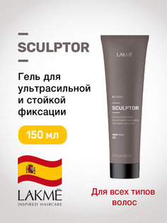 Гель Для Стойкой Ультрасильной Фиксации Lakme Sculptor 150 Мл