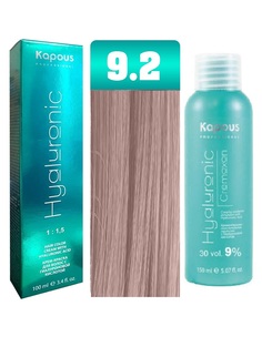 Краска для волос Kapous Hyaluronic тон №9.2 100мл и Оксигент Kapous 3% 150мл