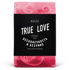 Мыло lolsoap True Love 100 г