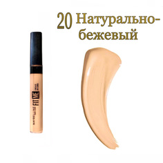 Консилер для лица и глаз Maybelline Fit Me Тон 20 Натурально-Бежевый