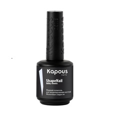 Полигель для моделирования ногтей Kapous Professional Nails жидкий Молочные сладости 15мл