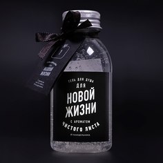 Гель для душа lolsoap для Новой жизни 100 мл
