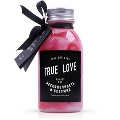 Гель для душа lolsoap True Love 200 мл