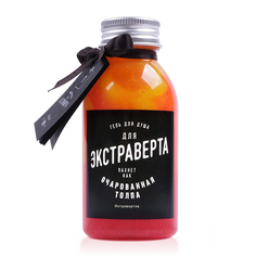 Гель для душа lolsoap для Экстраверта 100 мл