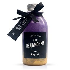 Гель для душа lolsoap для Ведьмочки 500 мл