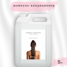 Шампунь для волос Lil Eco парфюмированный 5л