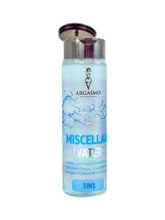 Мицеллярная вода для снятия макияжа 3 в 1 Argasmo 250 мл