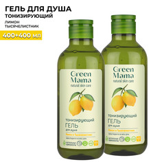 Гель для душа тонизирующий Green Mama лимон и тысячелистник 400 мл 2 шт