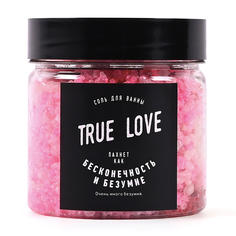 Соль для ванны lolsoap True love 200 г