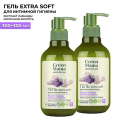 Гель для интимной гигиены GREEN MAMA extra soft, 300 мл х 2 шт