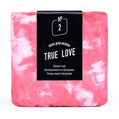 Пена для ванны lolsoap True Love 3 шт