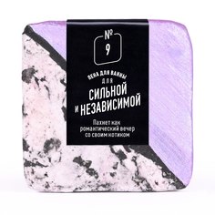 Пена для ванны lolsoap для Сильной и независимой