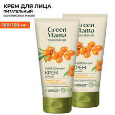 Крем для лица Green Mama кедровый орех и облепиховое масло питательный 100мл 2шт