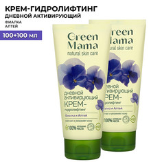 Дневной крем-гидролифтинг для лица Green Mama фиалка и алтей 100 мл 2 шт