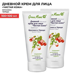 Дневной крем для лица Green Mama брусника и череда Чистая кожа 100 мл 2 шт