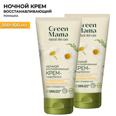 Ночной крем-гидробаланс для лица Green Mama восстанавливающий 100 мл 2 шт